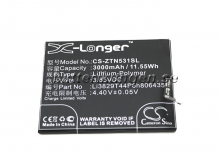 Batteri till ZTE Nubia Z11 mfl - 3.000 mAh