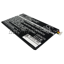 Batteri till Samsung Galaxy Tab 4 mfl - 4.450 mAh