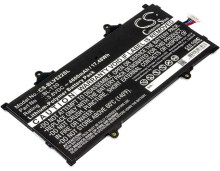 Batteri till LG G Pad X 8.0 mfl - 4.600 mAh