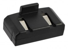 Batteri till AKG Balance K122IR mfl