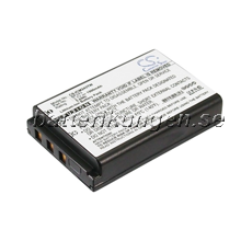 Batteri till Icom IC-E7 mfl - 1.500 mAh