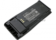 Batteri till Motorola CP040 mfl - 2.600 mAh