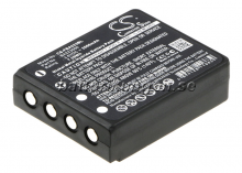 Batteri till HBC Radiomatic Keynote mfl - 2.000 mAh